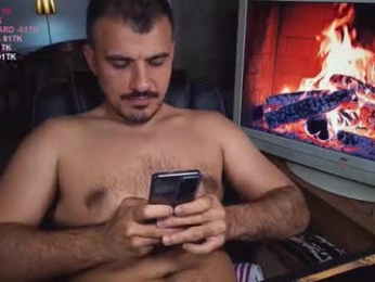 officeman7 webcam model stream image