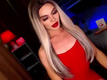 lovelymiss_shyna11 webcam model stream image