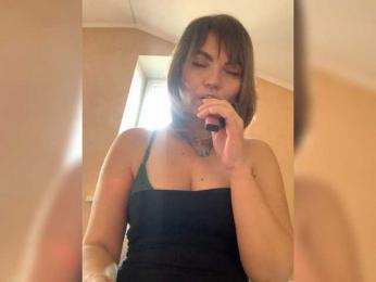 ElizavetaCream webcam bongacams model stream image