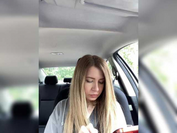 Ameli-na-meli webcam model stream image