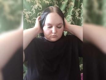 Giannaford webcam model stream image