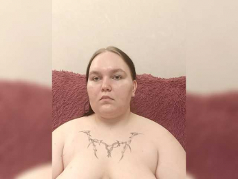 Giannaford webcam model stream image