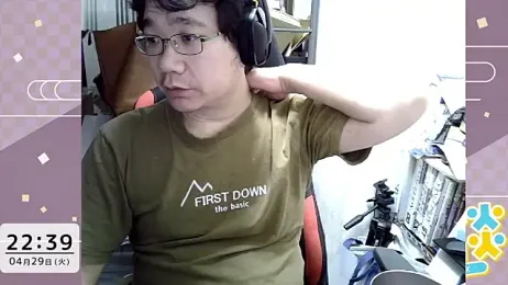 Ryotan_116 webcam model stream image