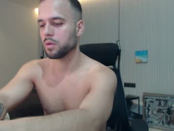 sandro_best webcam model stream image