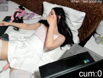 blancasuarez webcam model stream image