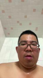 edgemebear6969 webcam model stream image