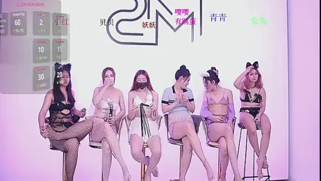xiaoning_zhibo webcam model stream image