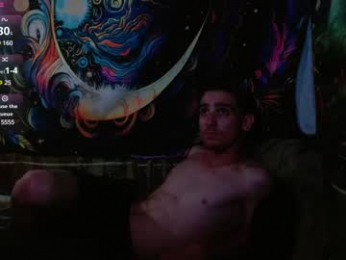 bigd_phxe webcam model stream image