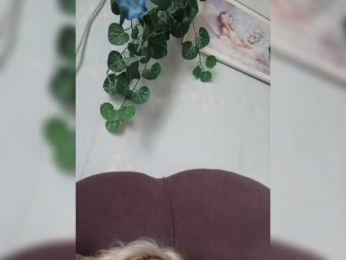 MerellinFicus webcam model stream image