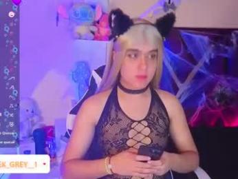 derek_grey1 webcam model stream image