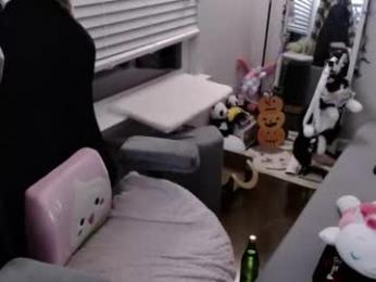 ariaqt webcam model stream image