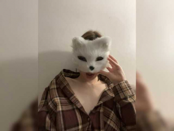 SweetyBabyk webcam model stream image