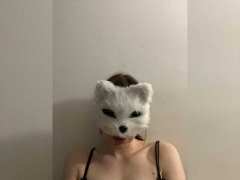 SweetyBabyk webcam model stream image