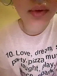 Marewa12 webcam model stream image