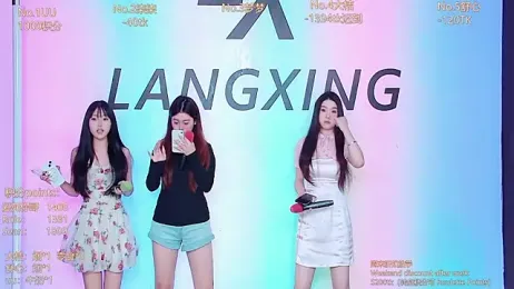 Believe-Guang webcam stripchat model stream image