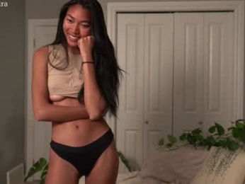 littlemiss_kira webcam chaturbate model stream image