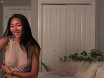 littlemiss_kira webcam model stream image