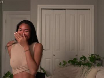 littlemiss_kira webcam chaturbate model stream image