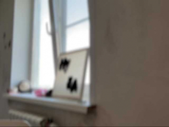 IrmaLai webcam model stream image