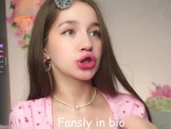 now_you_know webcam model stream image