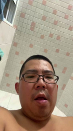 Edgemebear69 webcam model stream image