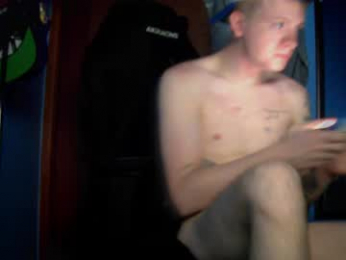 mastercooperfrost webcam model stream image