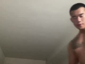 dlasian98 webcam model stream image