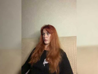 Vexahlia webcam model stream image