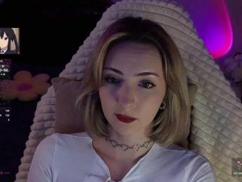 Akiame webcam model stream image