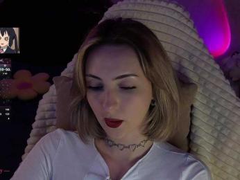 Akiame webcam model stream image