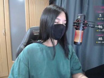 SpicyLin webcam model stream image