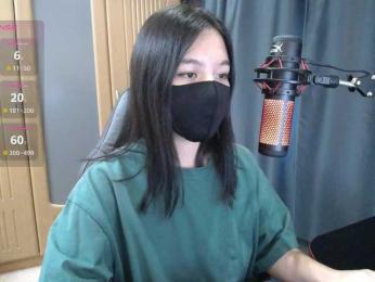 SpicyLin webcam model stream image