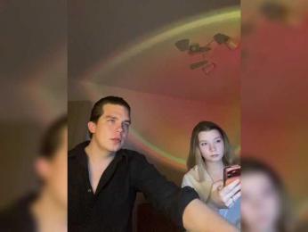 HushedHaze webcam model stream image