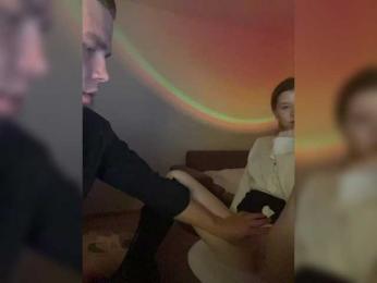 HushedHaze webcam model stream image