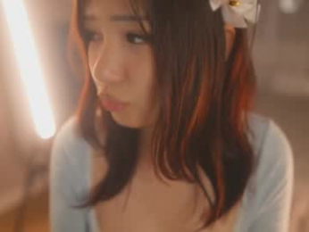 younayuna webcam model stream image