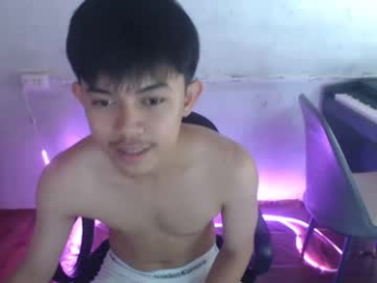 aidencummerx webcam model stream image