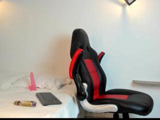 Reily Usui webcam model stream image