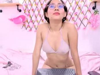 eros_akira webcam model stream image