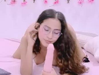 eros_akira webcam model stream image