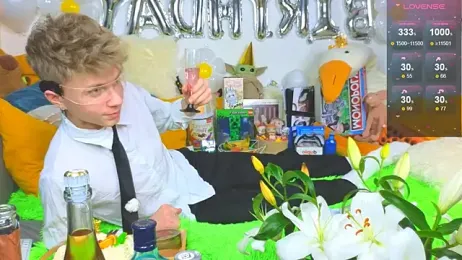 LandelRay webcam model stream image