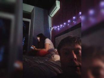 Karinasky webcam model stream image