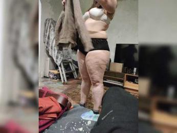 Karinasky webcam bongacams model stream image