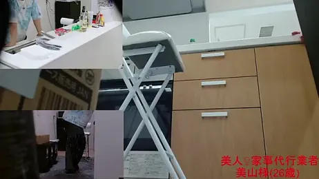 Mr_Genghis_Khan webcam model stream image