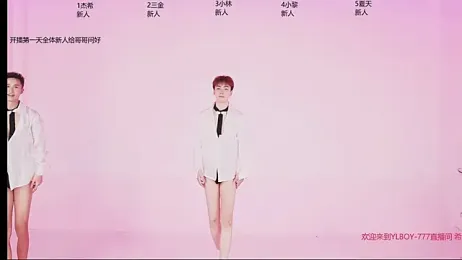 YLBOY-777 webcam model stream image