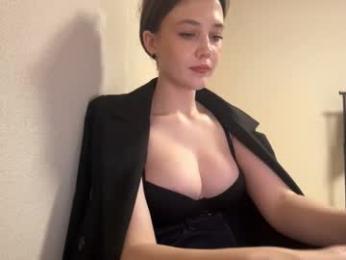 amelyay webcam model stream image