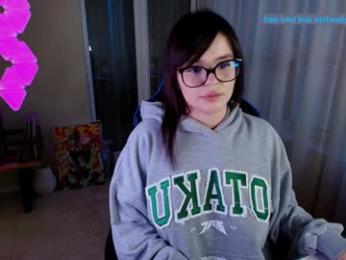 aavee webcam model stream image