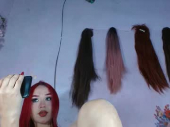 aisha_atenea webcam model stream image