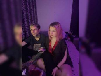 dirtycute webcam model stream image