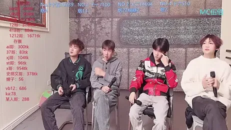 hyandtyboys webcam model stream image