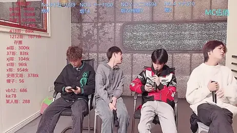 hyandtyboys webcam model stream image